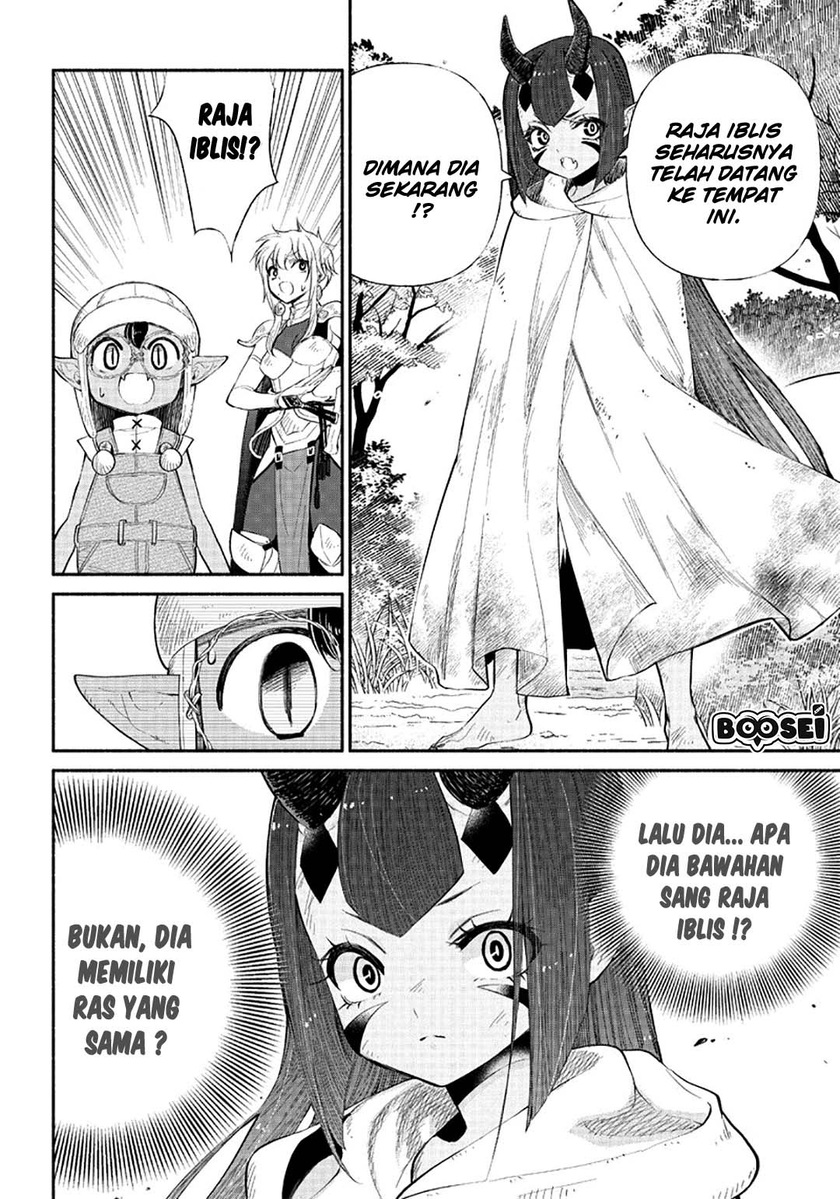 Tensei Goblin da kedo Shitsumon aru?
